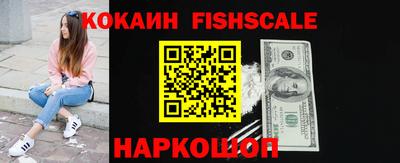 а пвп мука Ефремов