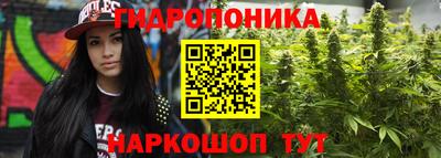 дистиллят марихуана Балахна