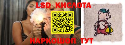 дистиллят марихуана Балахна