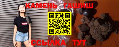 дистиллят марихуана Балахна